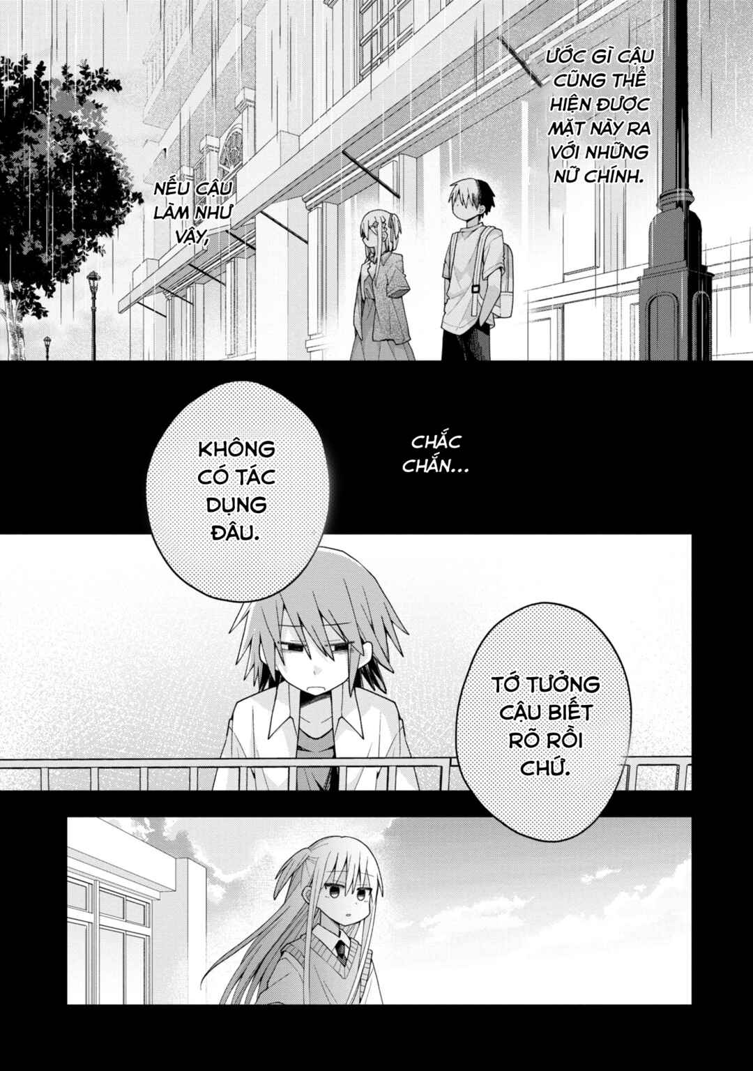 Misaki-kun wa Kouryaku Chara Janai Chapter 14 - Page 12