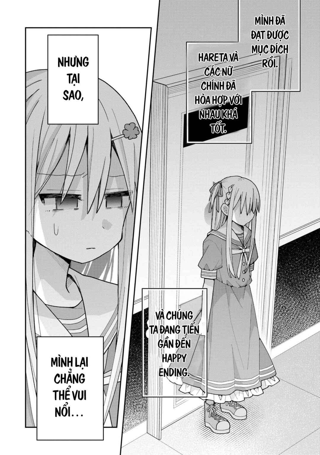 Misaki-kun wa Kouryaku Chara Janai Chapter 14 - Page 17