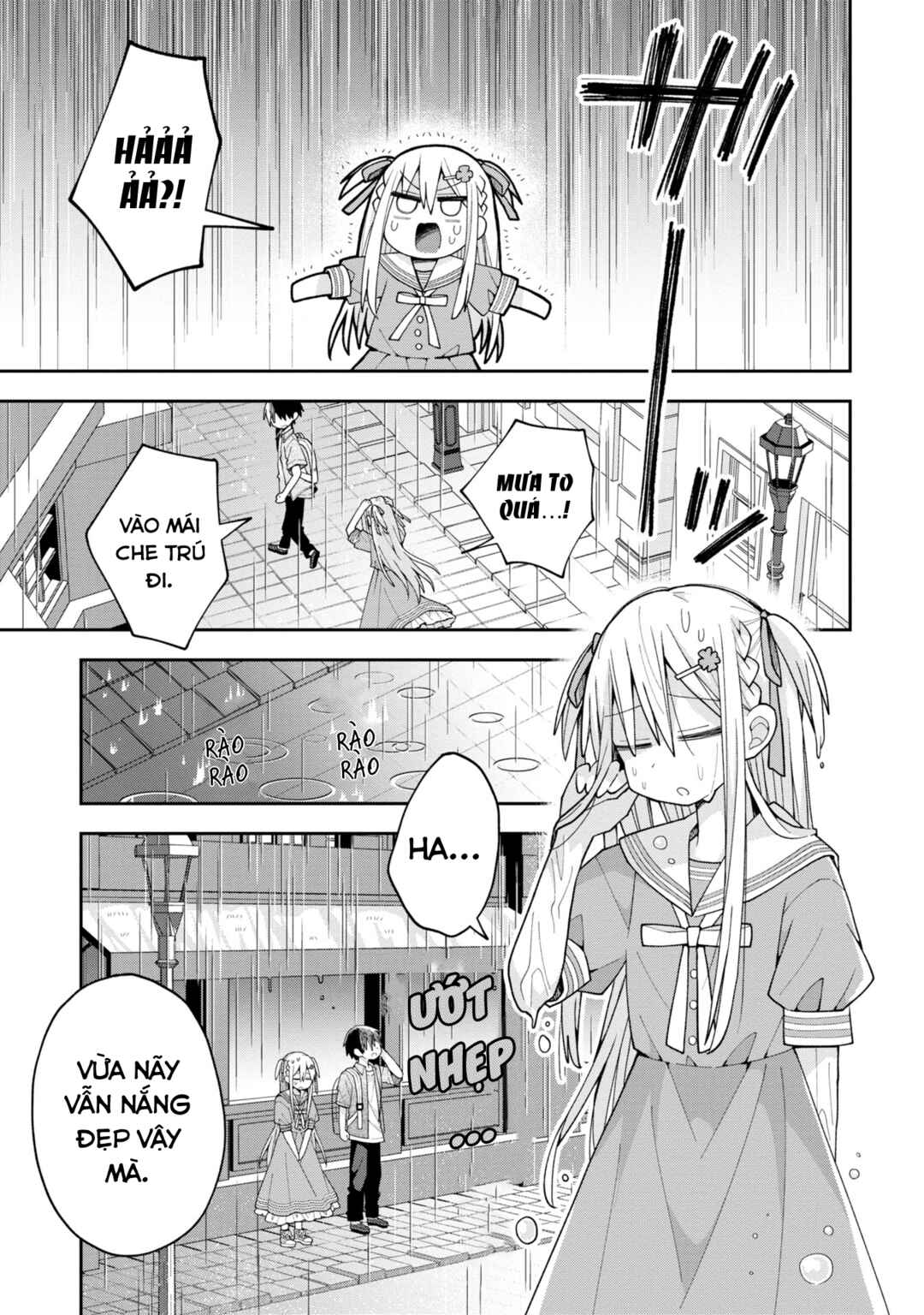 Misaki-kun wa Kouryaku Chara Janai Chapter 14 - Page 8