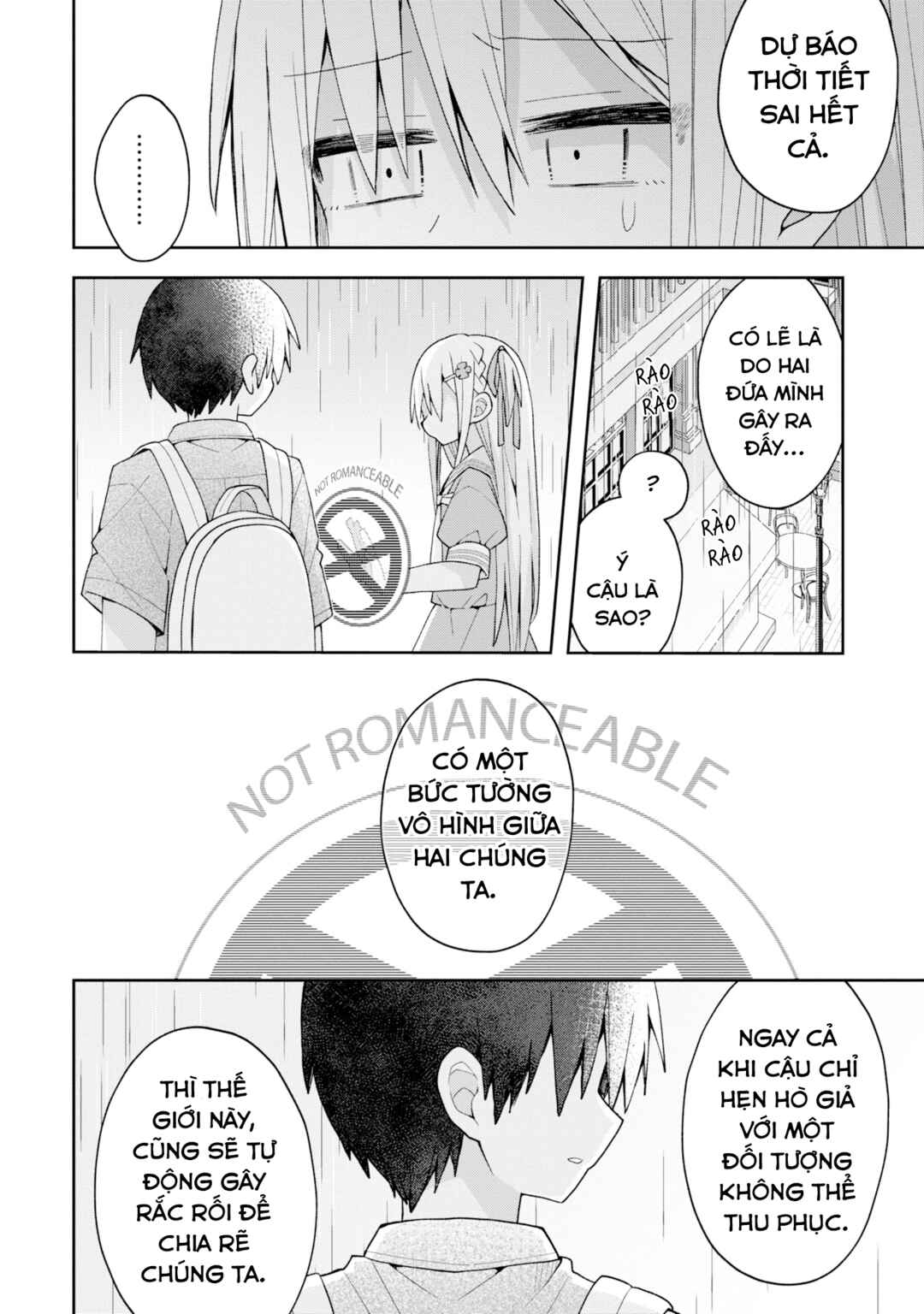 Misaki-kun wa Kouryaku Chara Janai Chapter 14 - Page 9