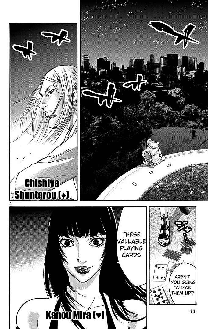 Alice in Borderland Chapter 27 - Page 2