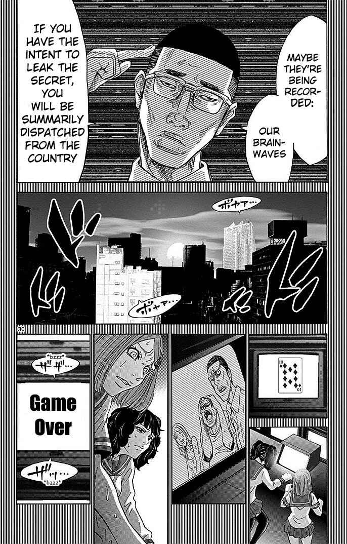 Alice in Borderland Chapter 27 - Page 30