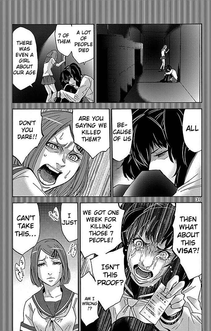 Alice in Borderland Chapter 27 - Page 31