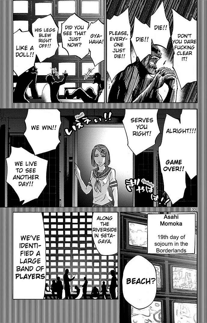 Alice in Borderland Chapter 27 - Page 33