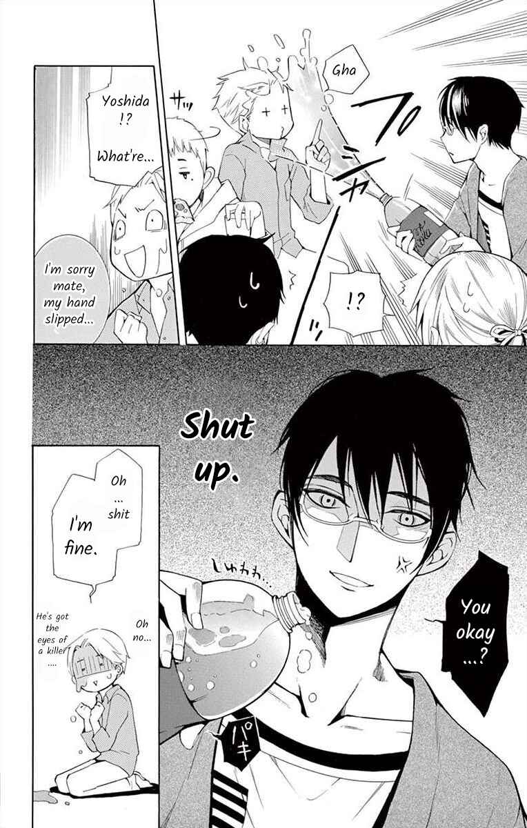 I've Never, Ever Learned This Chapter 7 - Page 18