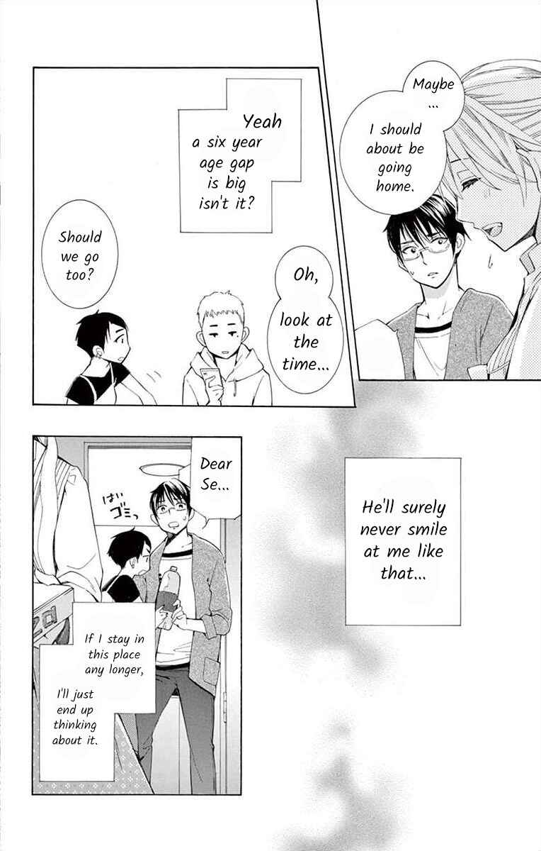 I've Never, Ever Learned This Chapter 7 - Page 22