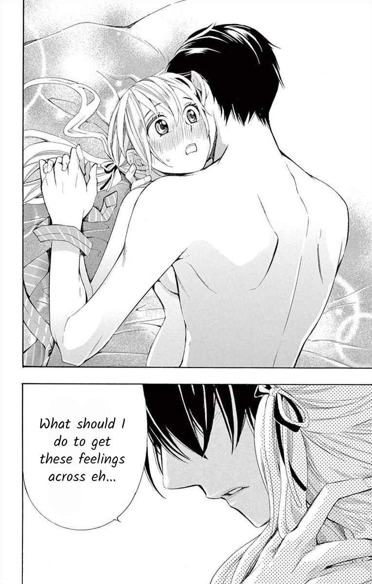 I've Never, Ever Learned This Chapter 7 - Page 40