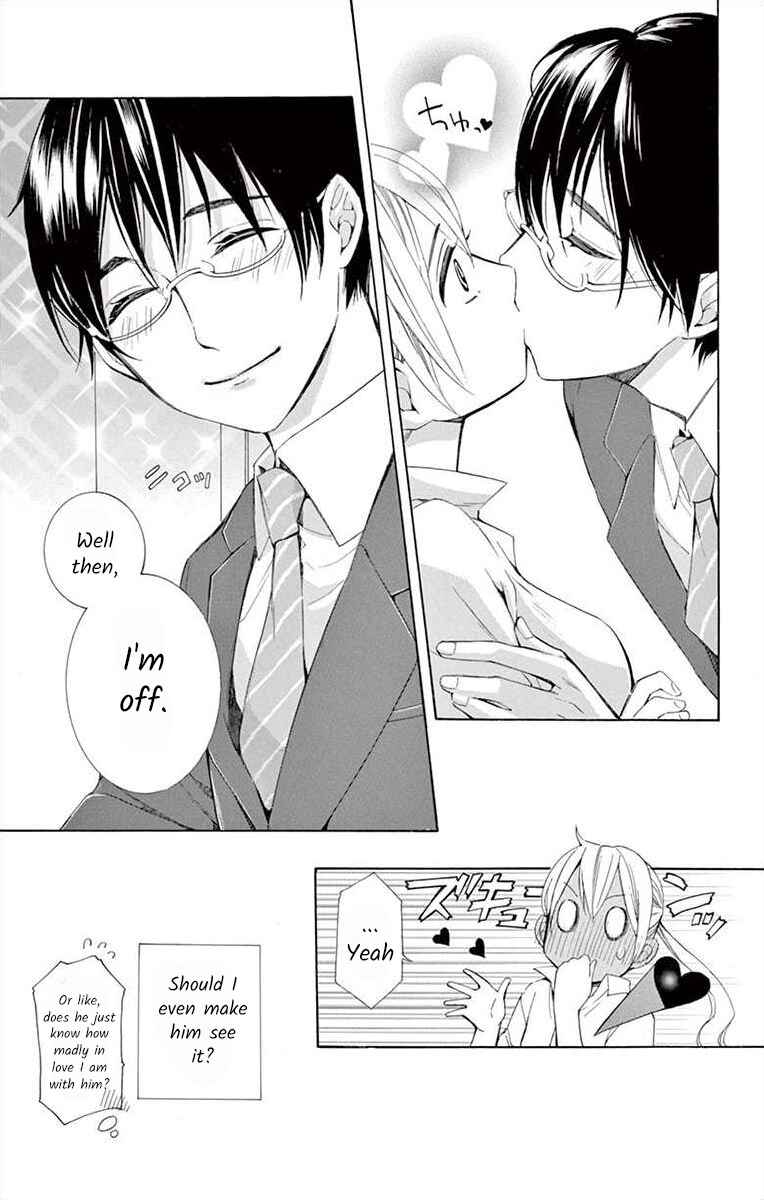 I've Never, Ever Learned This Chapter 7 - Page 43