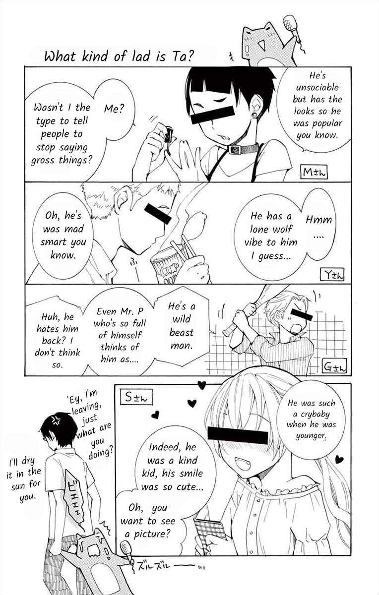 I've Never, Ever Learned This Chapter 7 - Page 44