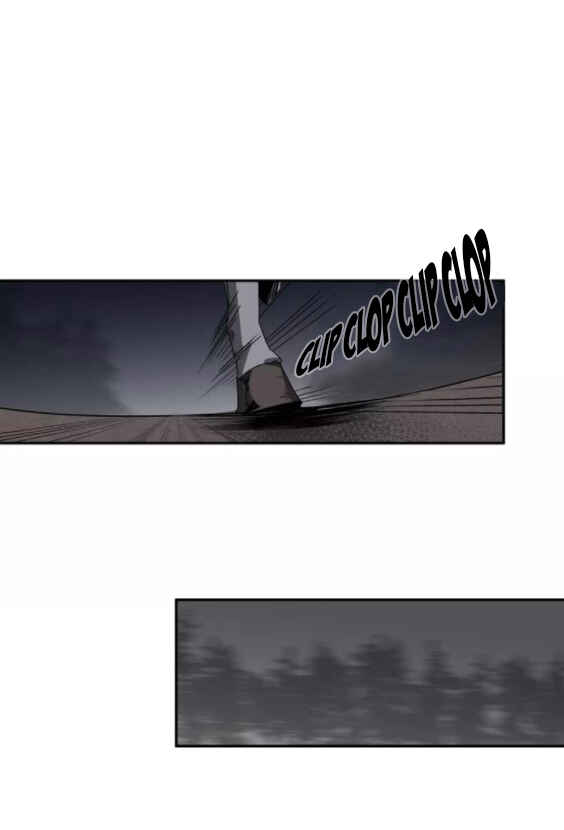 Módào Zǔshī Chapter 19 - Page 15