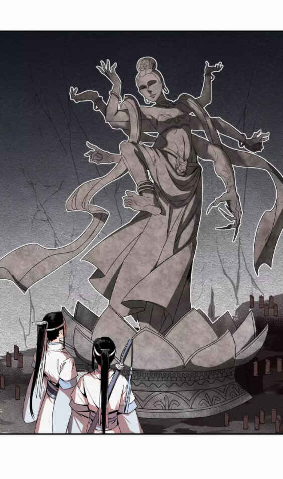 Módào Zǔshī Chapter 19 - Page 19