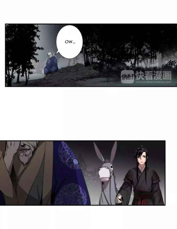Módào Zǔshī Chapter 19 - Page 6
