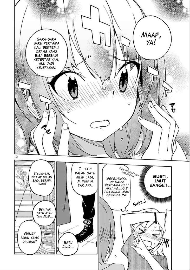 Ookami Shounen wa Kyou mo Uso wo Kasaneru Chapter 9 - Page 13