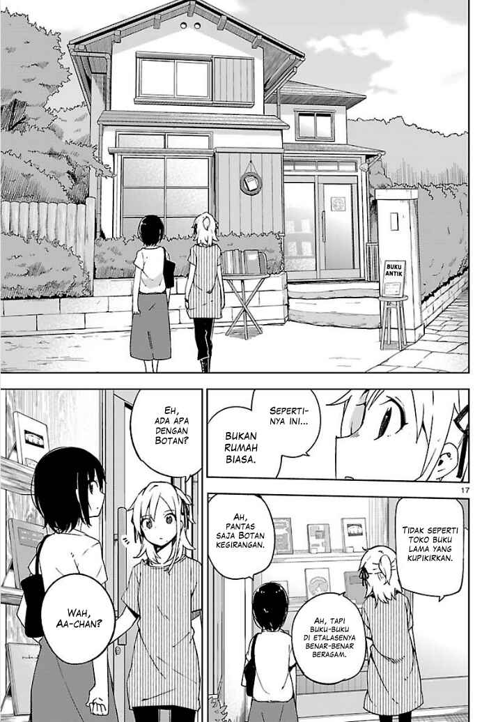 Ookami Shounen wa Kyou mo Uso wo Kasaneru Chapter 9 - Page 18