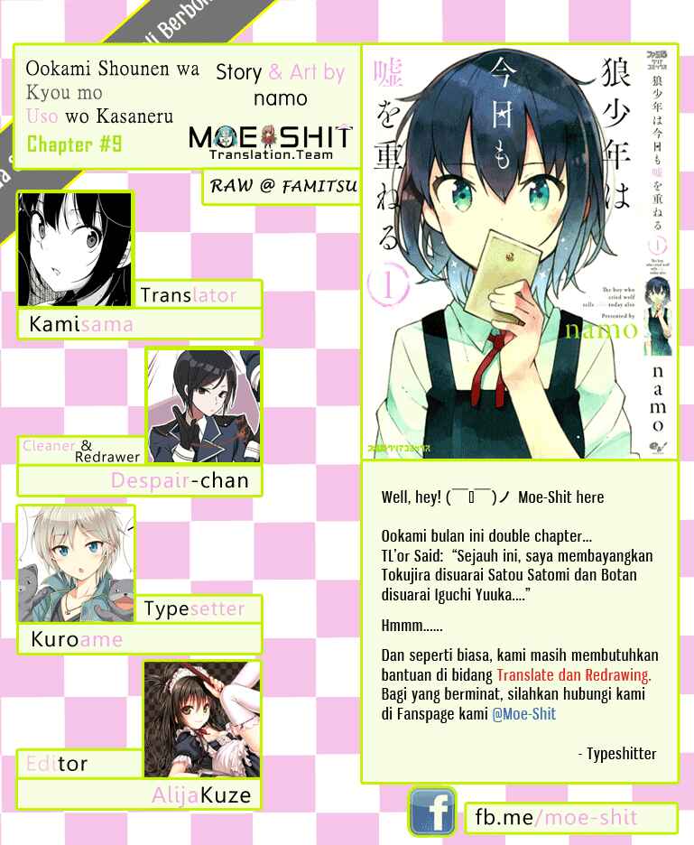 Ookami Shounen wa Kyou mo Uso wo Kasaneru Chapter 9 - Page 24