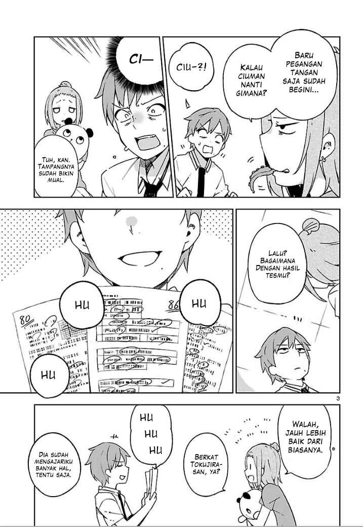 Ookami Shounen wa Kyou mo Uso wo Kasaneru Chapter 9 - Page 4