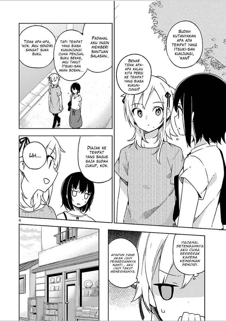 Ookami Shounen wa Kyou mo Uso wo Kasaneru Chapter 9 - Page 7