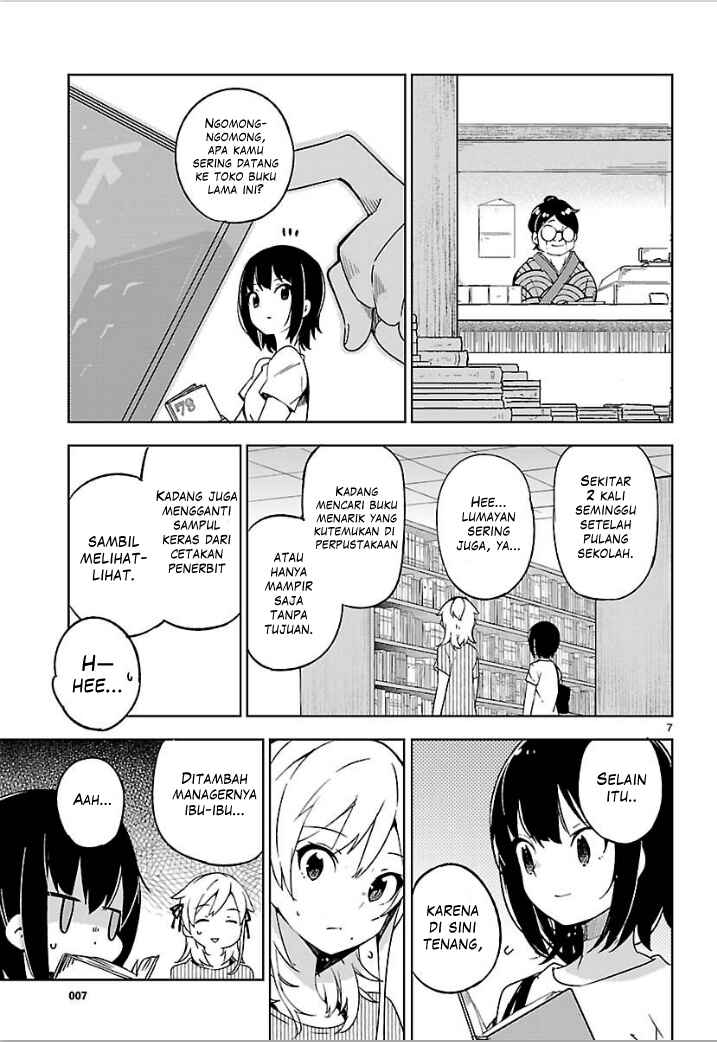 Ookami Shounen wa Kyou mo Uso wo Kasaneru Chapter 9 - Page 8