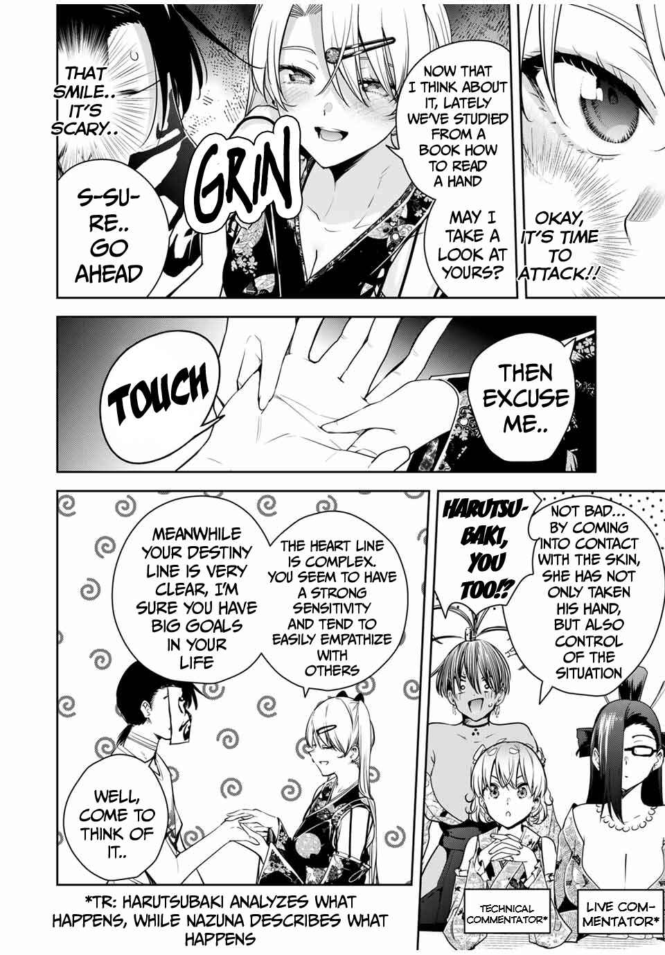Sakigake no Hana Miko Chapter 26 - Page 11