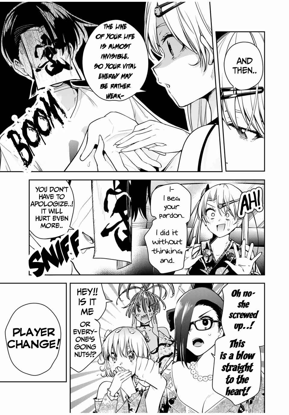 Sakigake no Hana Miko Chapter 26 - Page 12