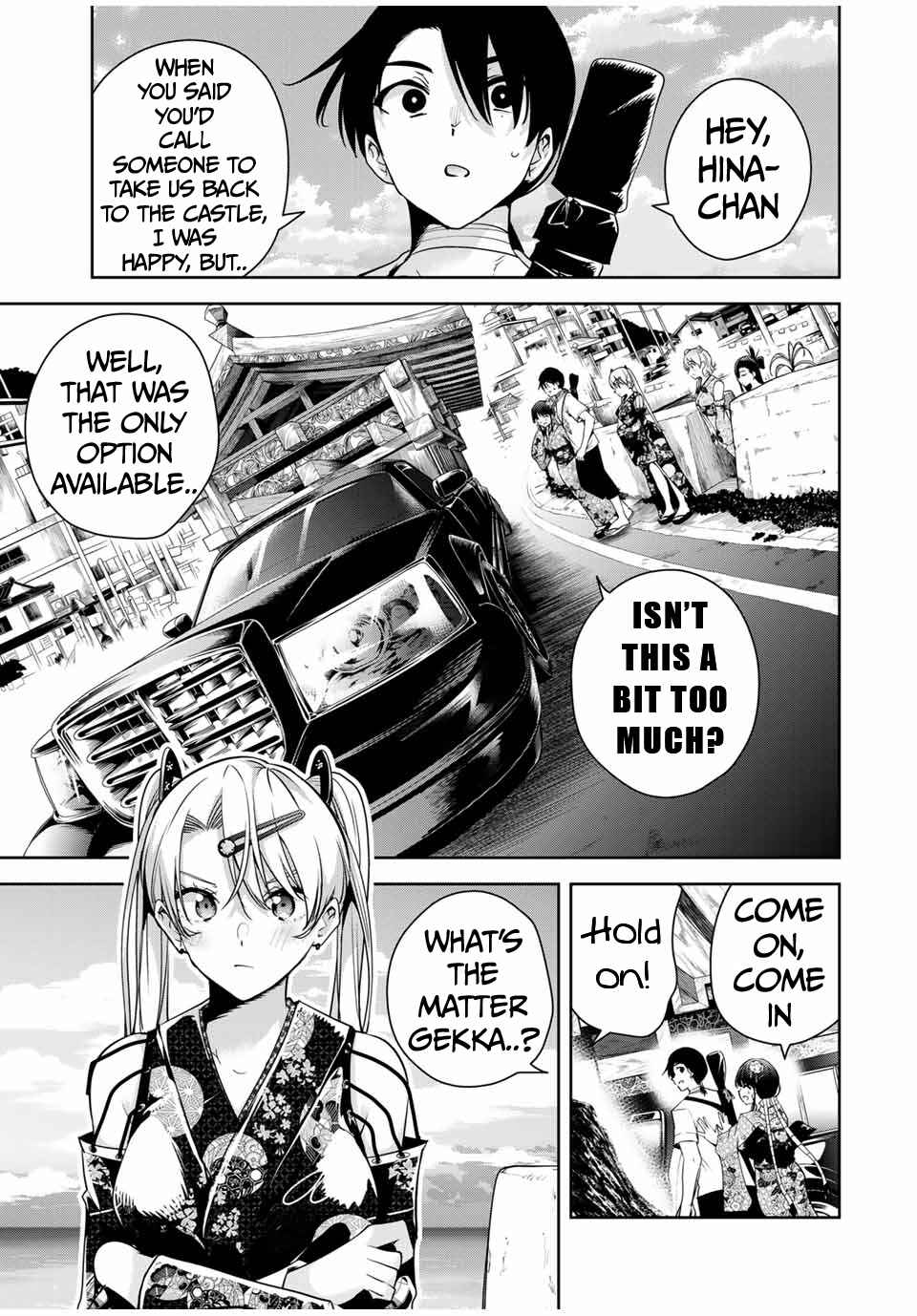 Sakigake no Hana Miko Chapter 26 - Page 6