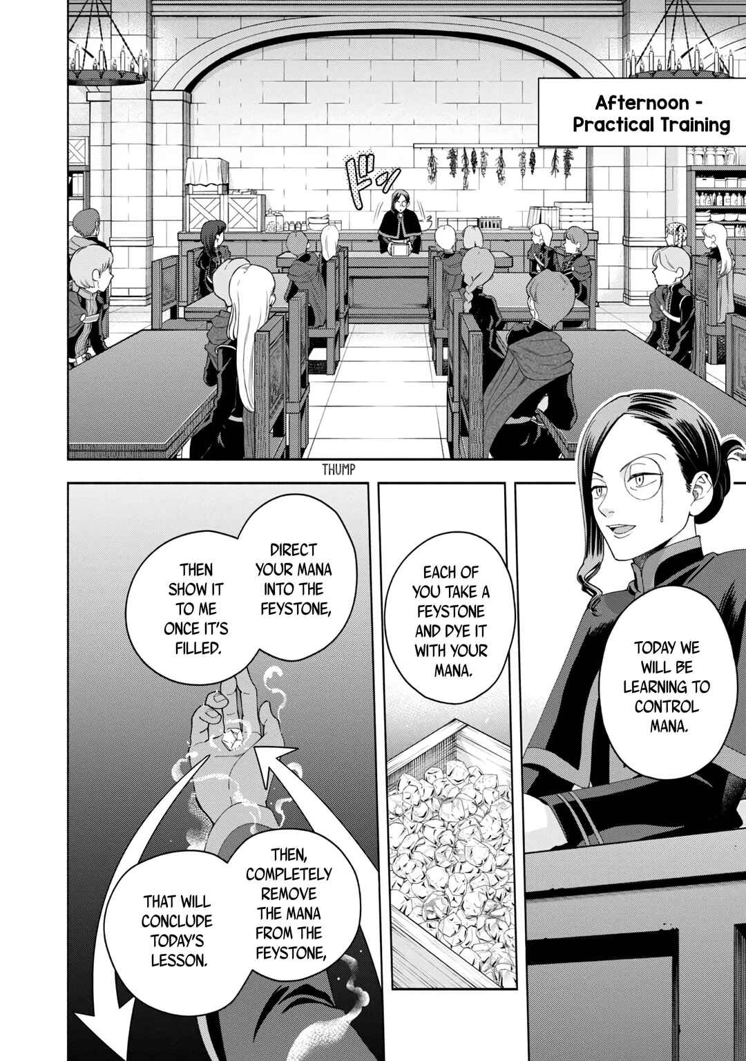 Honzuki no Gekokujou: Shisho ni Naru tame ni wa Shudan o Erandeiraremasen—Dai-4 Bu: Kizokuin no Toshokan o Sukuitai! Chapter 7 - Page 17
