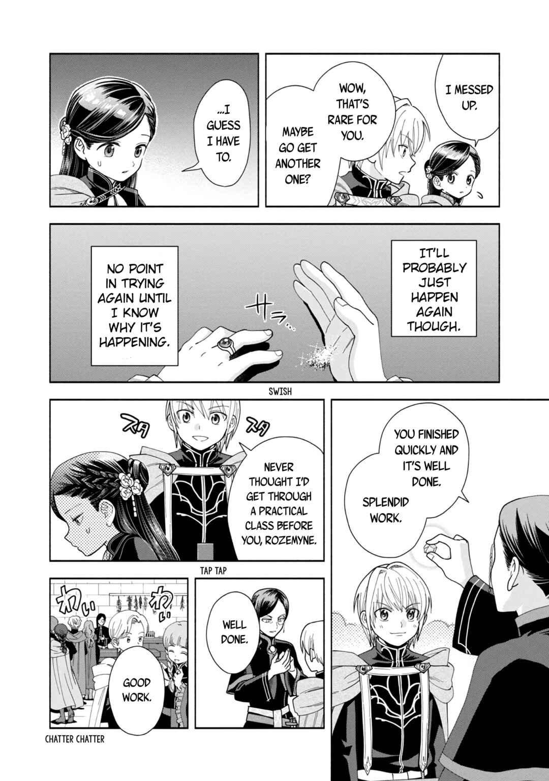Honzuki no Gekokujou: Shisho ni Naru tame ni wa Shudan o Erandeiraremasen—Dai-4 Bu: Kizokuin no Toshokan o Sukuitai! Chapter 7 - Page 21