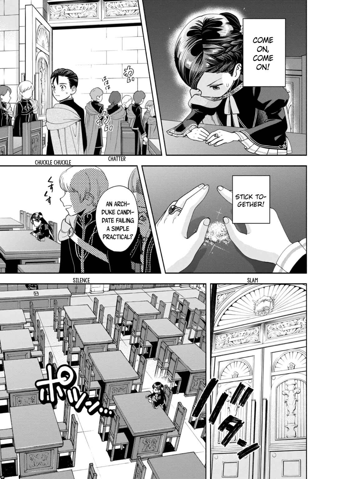 Honzuki no Gekokujou: Shisho ni Naru tame ni wa Shudan o Erandeiraremasen—Dai-4 Bu: Kizokuin no Toshokan o Sukuitai! Chapter 7 - Page 22