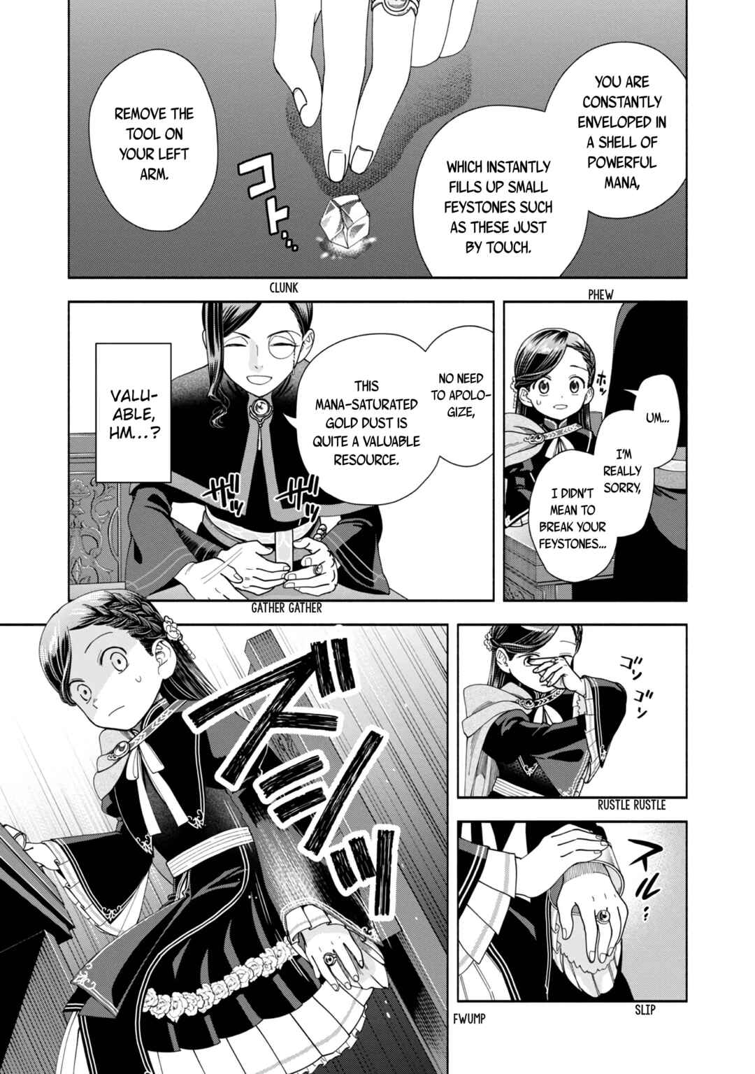 Honzuki no Gekokujou: Shisho ni Naru tame ni wa Shudan o Erandeiraremasen—Dai-4 Bu: Kizokuin no Toshokan o Sukuitai! Chapter 7 - Page 24