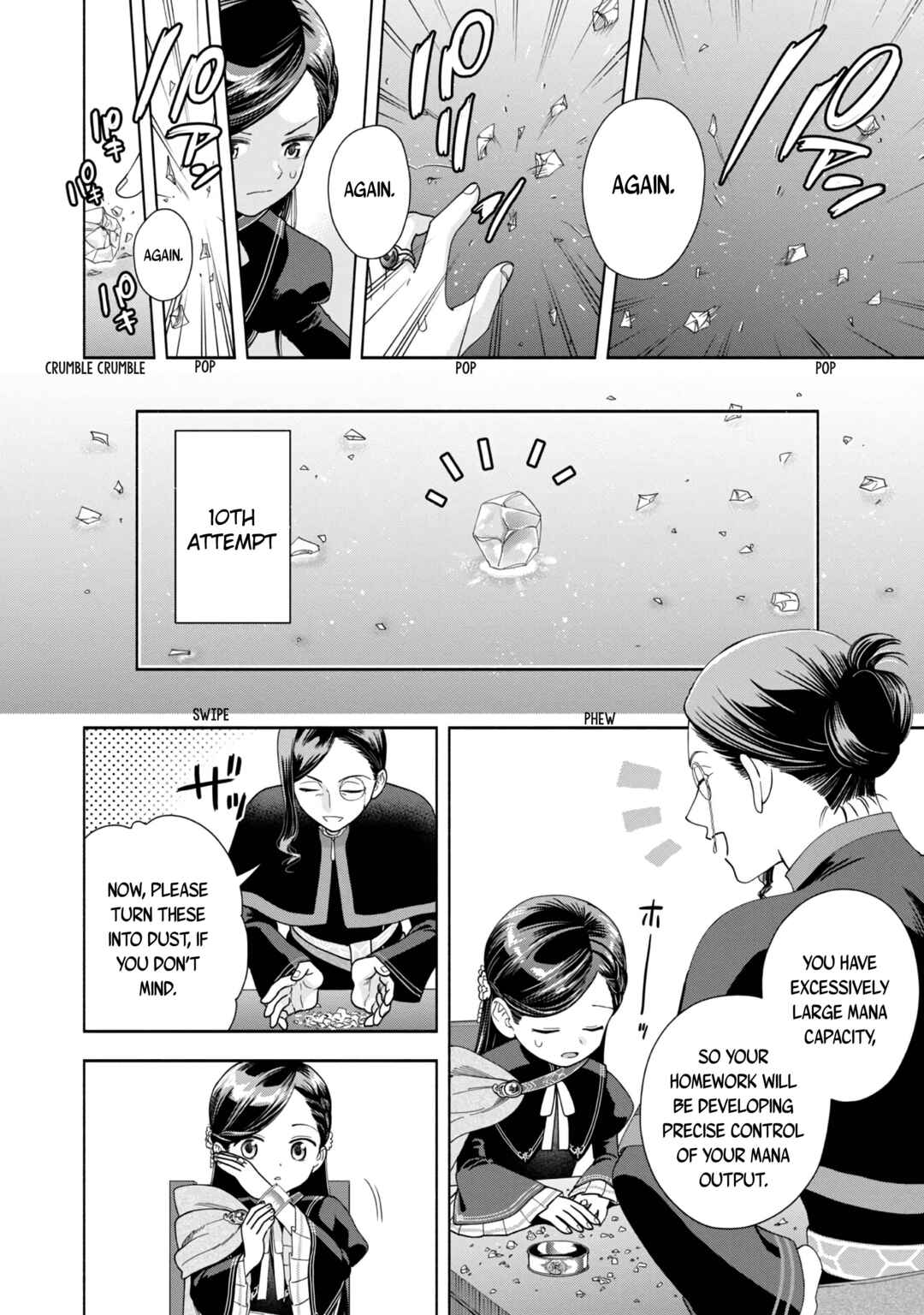 Honzuki no Gekokujou: Shisho ni Naru tame ni wa Shudan o Erandeiraremasen—Dai-4 Bu: Kizokuin no Toshokan o Sukuitai! Chapter 7 - Page 27