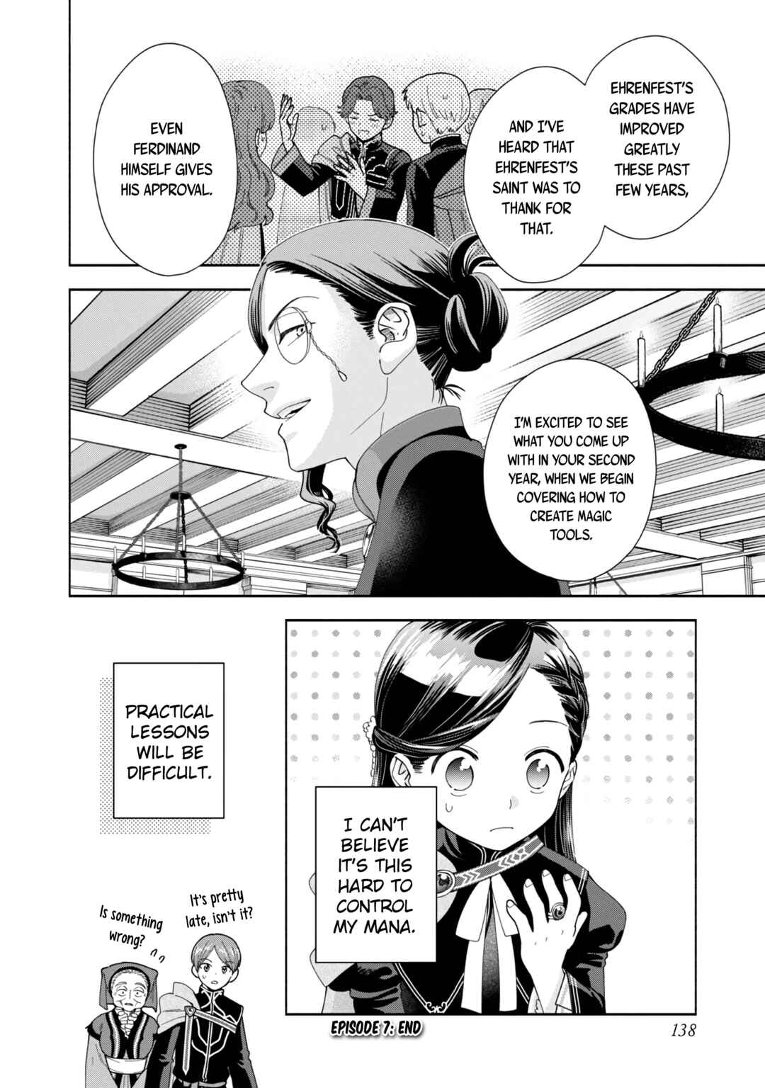 Honzuki no Gekokujou: Shisho ni Naru tame ni wa Shudan o Erandeiraremasen—Dai-4 Bu: Kizokuin no Toshokan o Sukuitai! Chapter 7 - Page 33