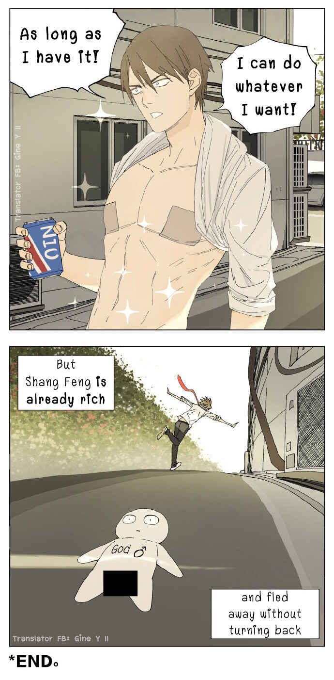 Nán Hào Shàng Fēng Chapter 54 - Page 3