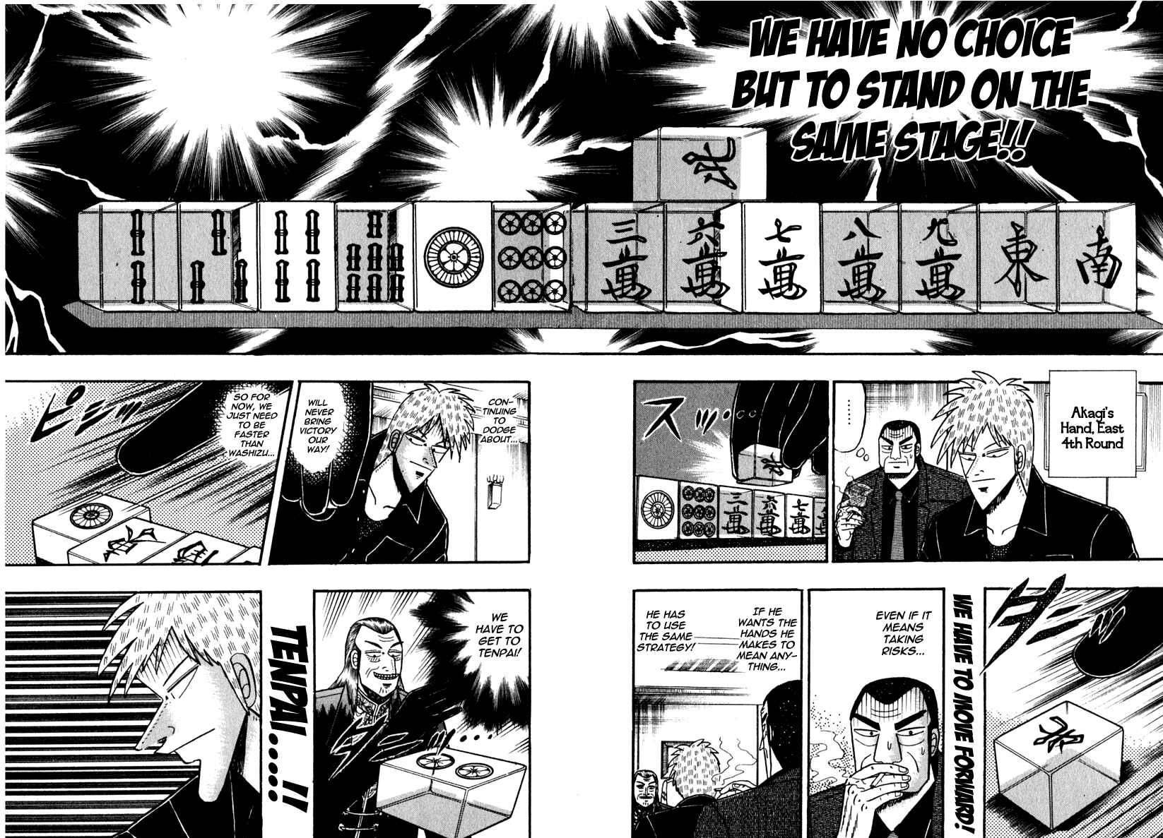 Akagi: Yami ni Oritatta Tensai Chapter 72 - Page 11