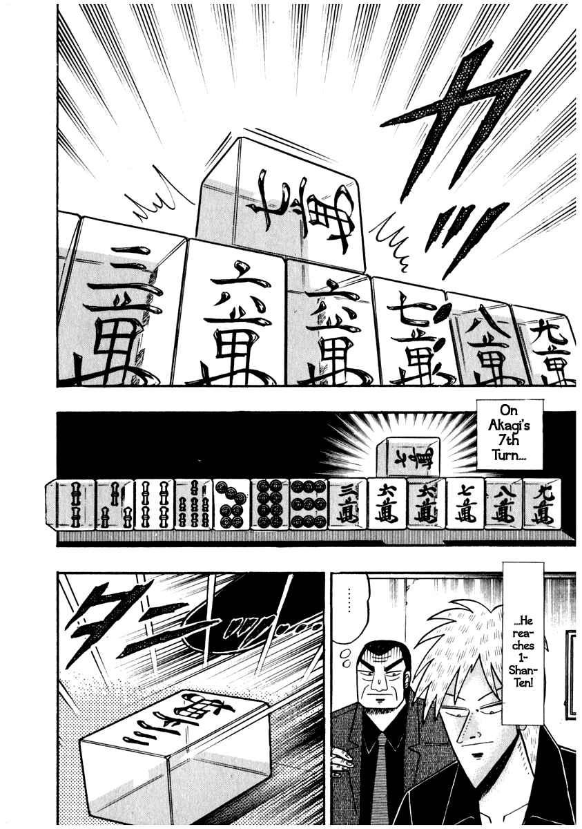 Akagi: Yami ni Oritatta Tensai Chapter 72 - Page 12