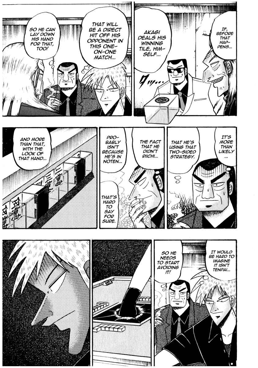 Akagi: Yami ni Oritatta Tensai Chapter 72 - Page 16