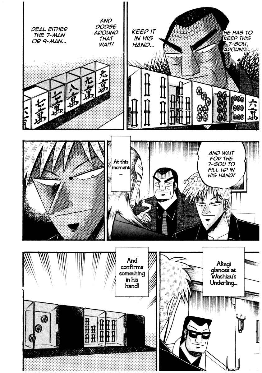 Akagi: Yami ni Oritatta Tensai Chapter 72 - Page 19