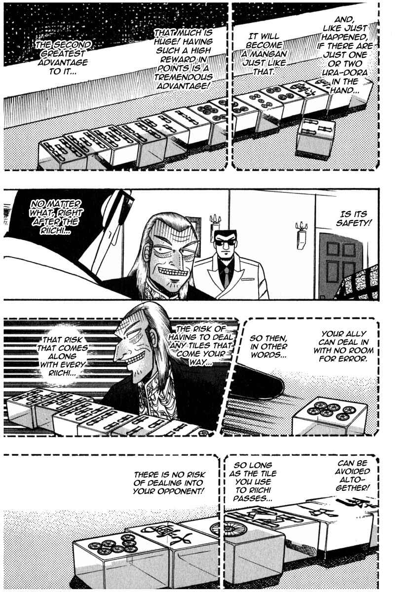 Akagi: Yami ni Oritatta Tensai Chapter 72 - Page 8
