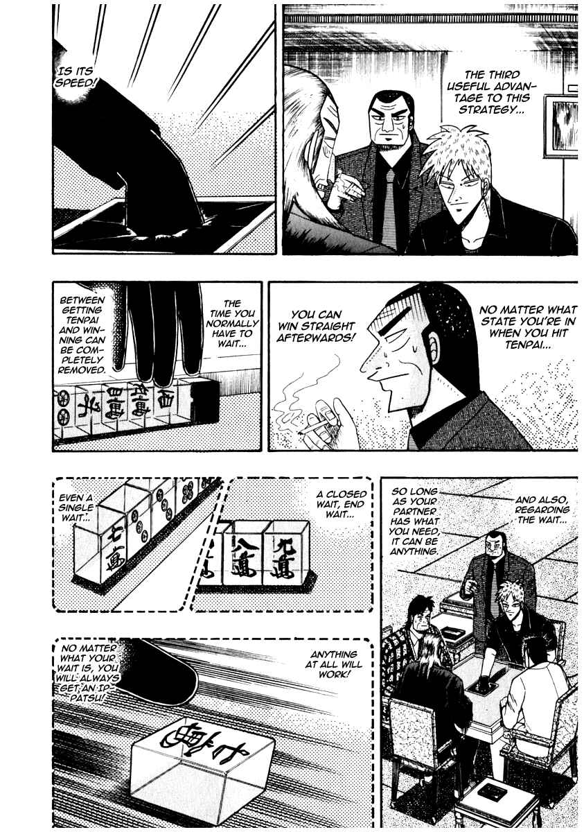 Akagi: Yami ni Oritatta Tensai Chapter 72 - Page 9
