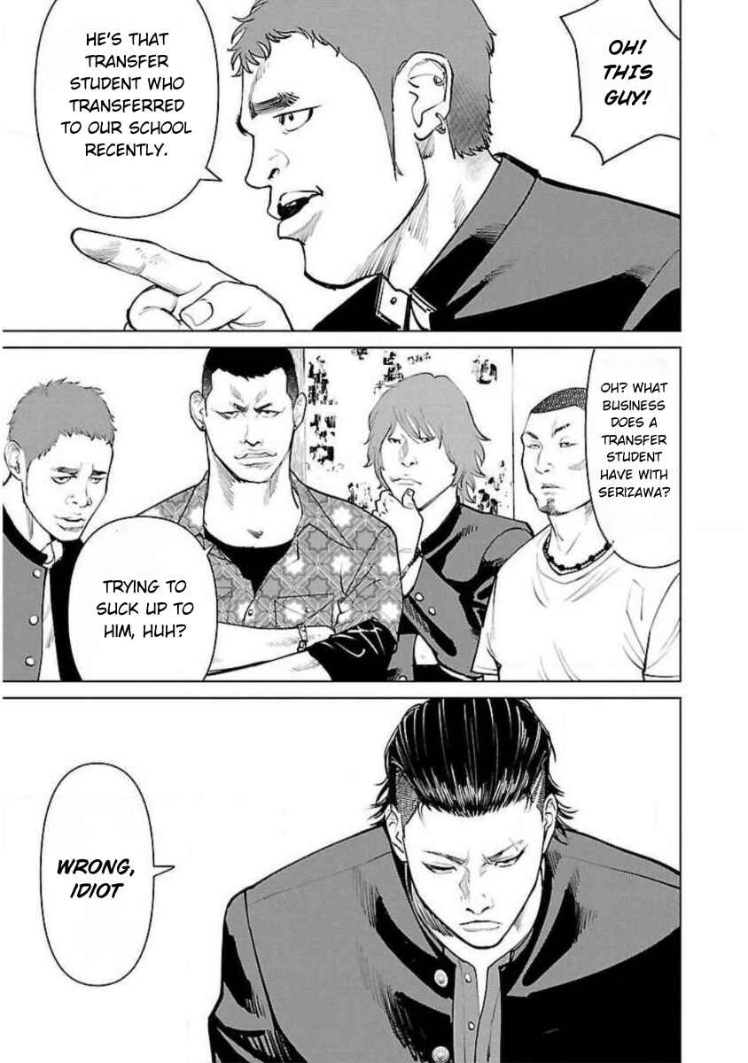 Crows Zero Reboot Chapter 4 - Page 11