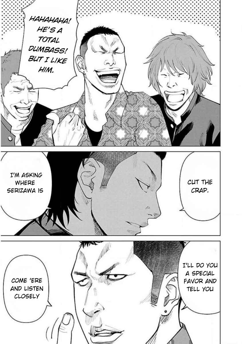 Crows Zero Reboot Chapter 4 - Page 13