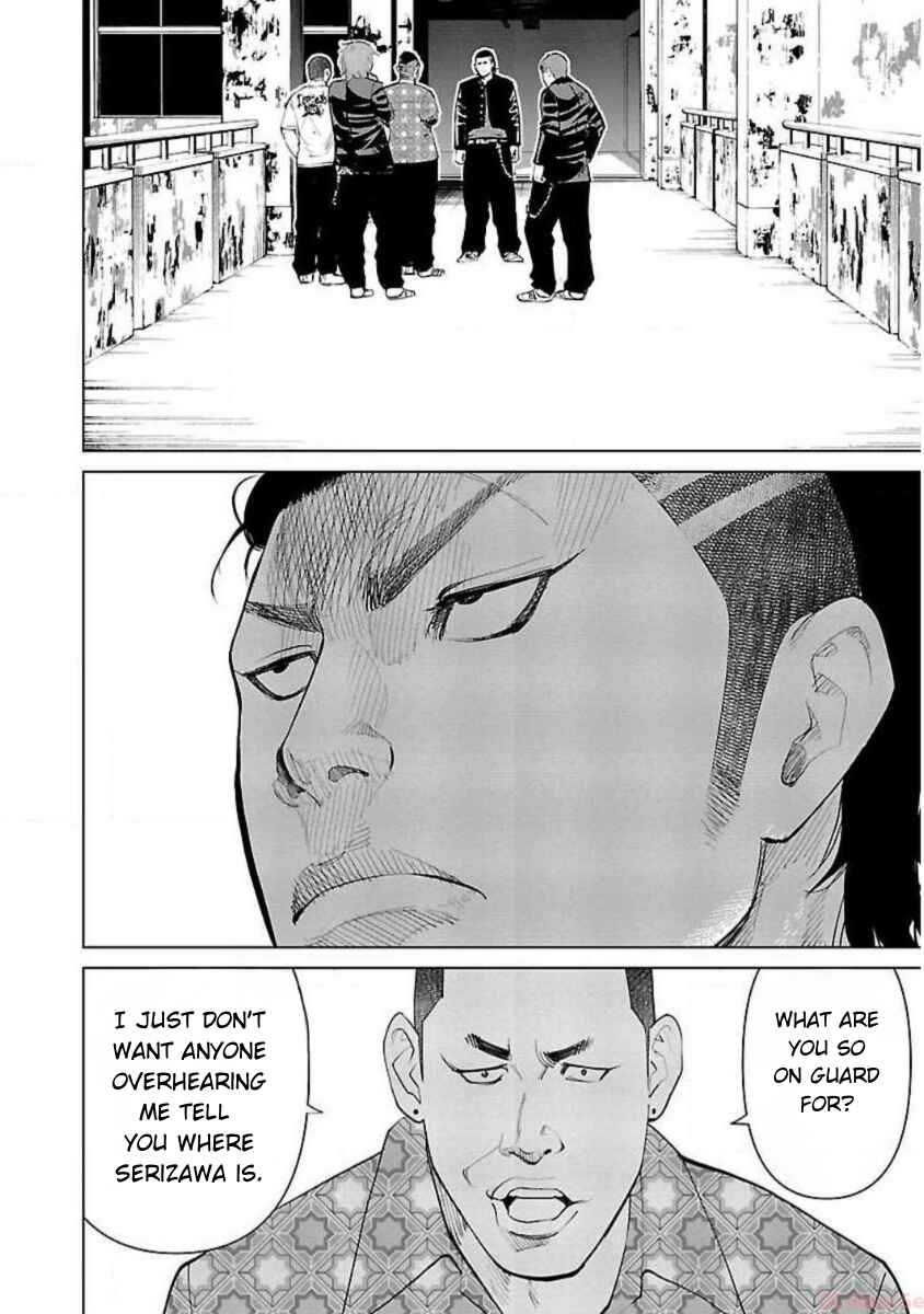Crows Zero Reboot Chapter 4 - Page 14