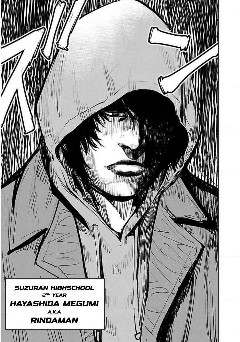 Crows Zero Reboot Chapter 4 - Page 21