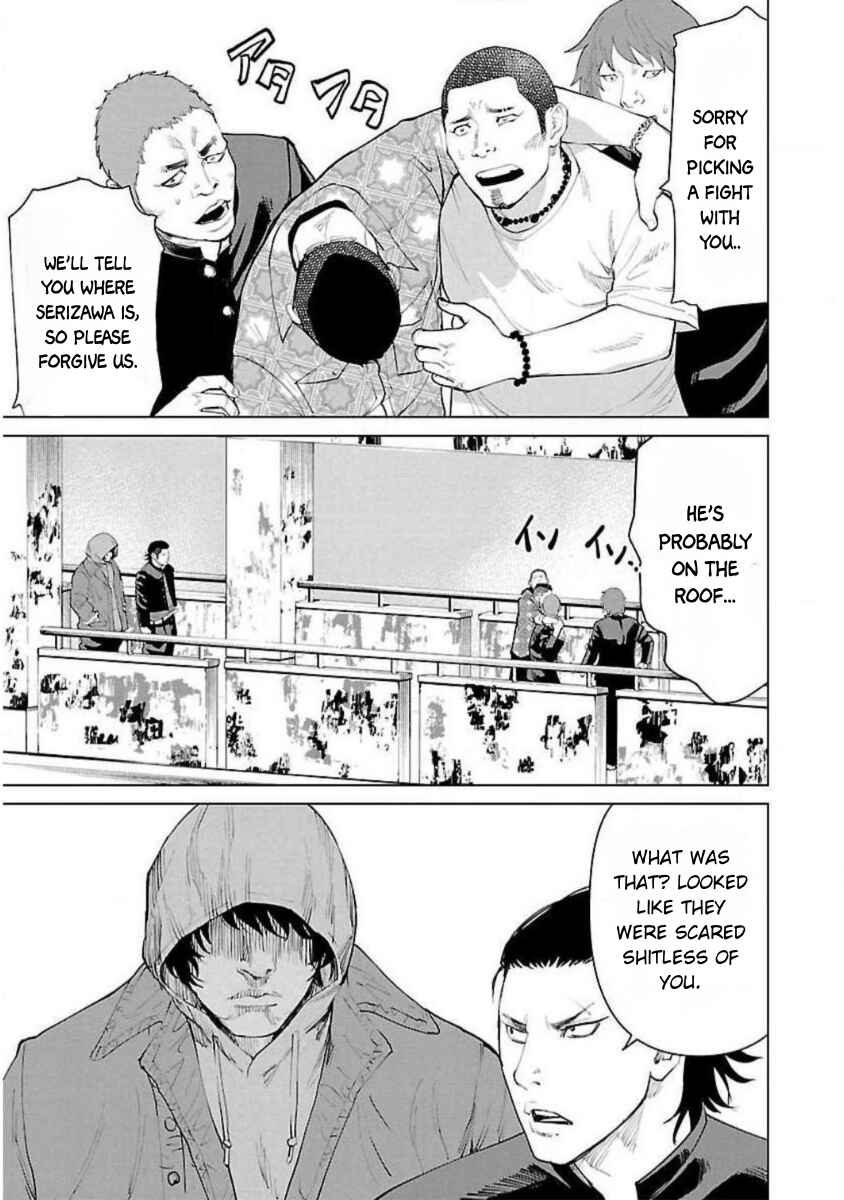 Crows Zero Reboot Chapter 4 - Page 23