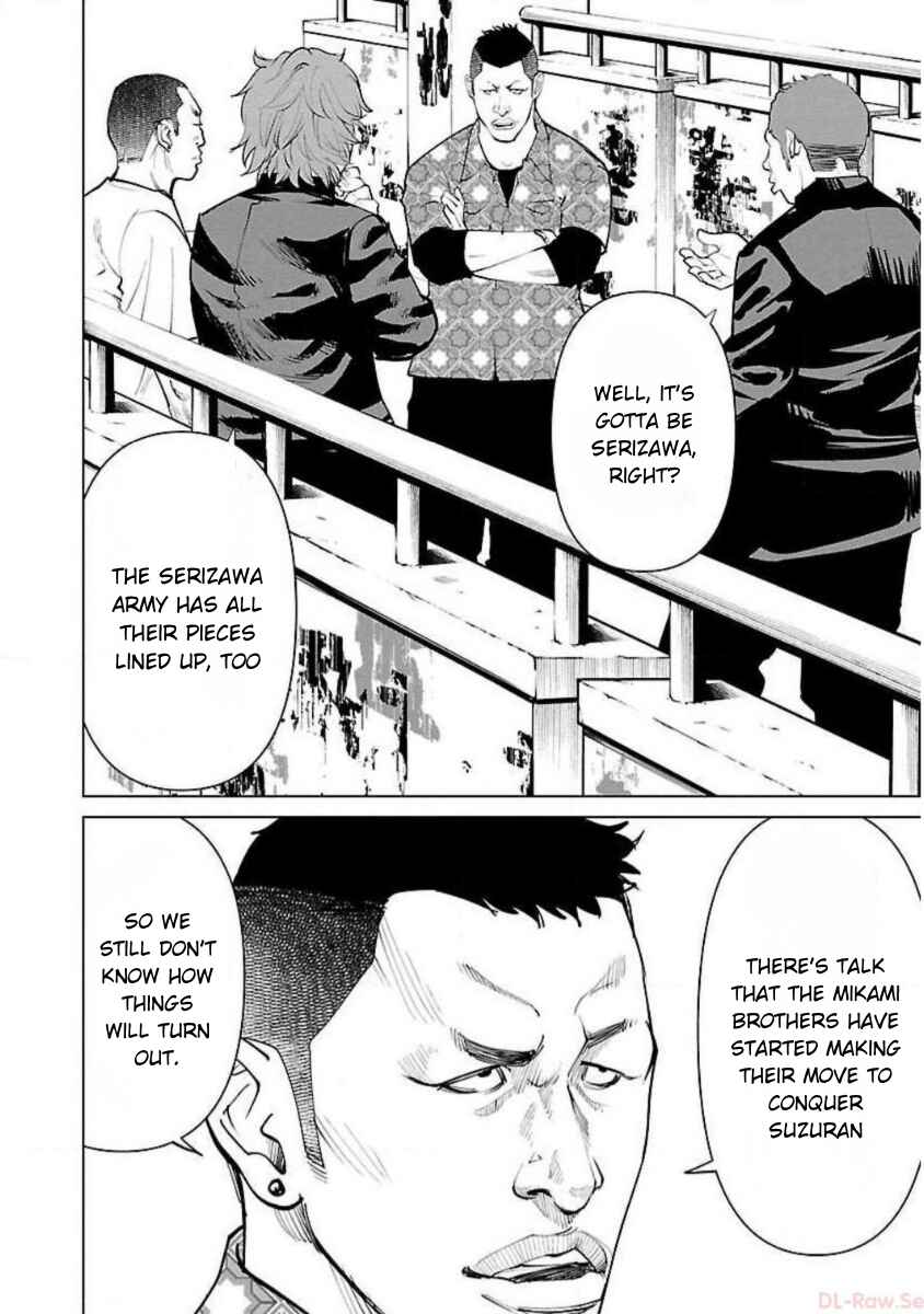 Crows Zero Reboot Chapter 4 - Page 8