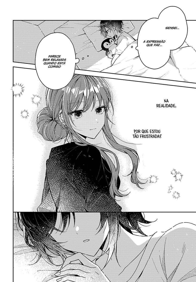 Uso kara Hajimaru Koi no Natsu -squall- Chapter 2 - Page 11