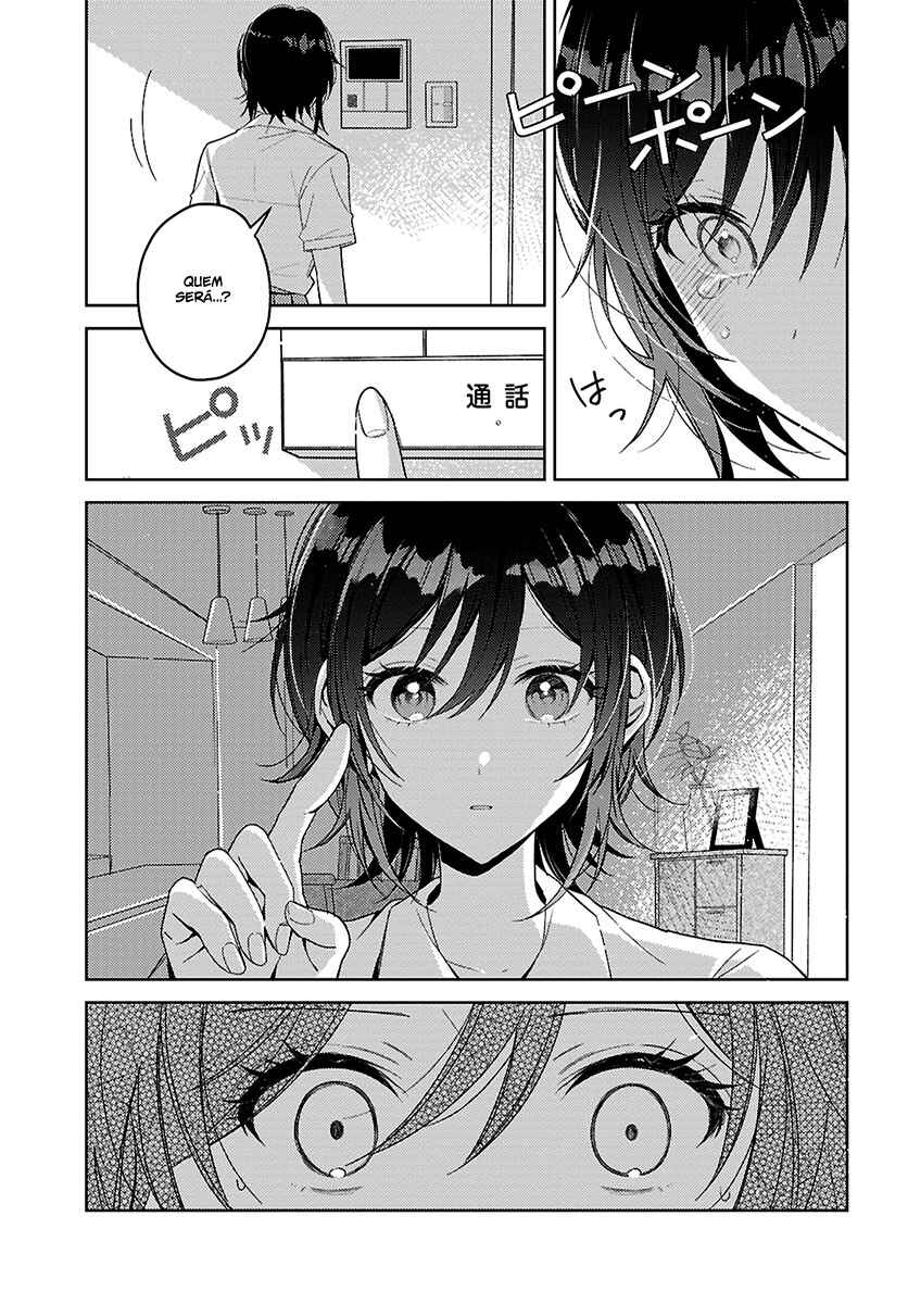Uso kara Hajimaru Koi no Natsu -squall- Chapter 2 - Page 22
