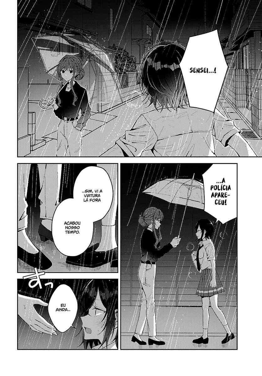 Uso kara Hajimaru Koi no Natsu -squall- Chapter 2 - Page 25