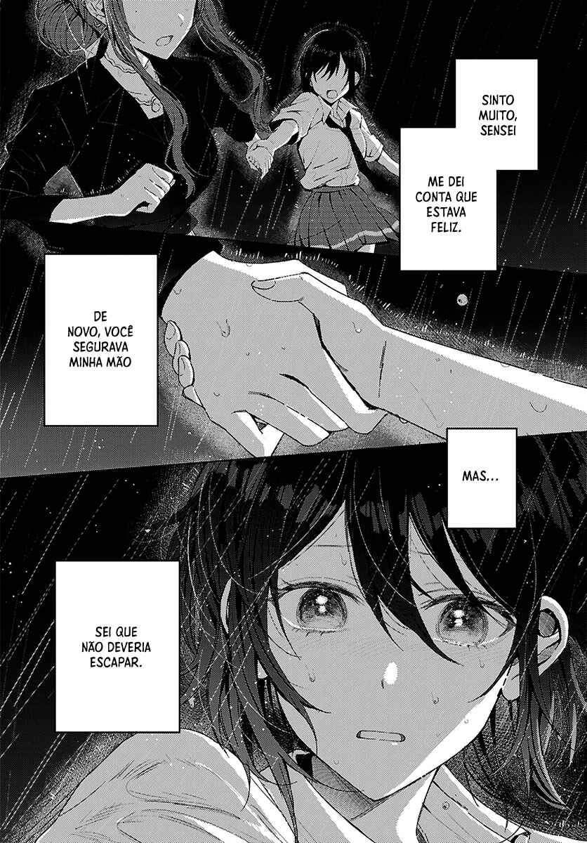 Uso kara Hajimaru Koi no Natsu -squall- Chapter 2 - Page 27