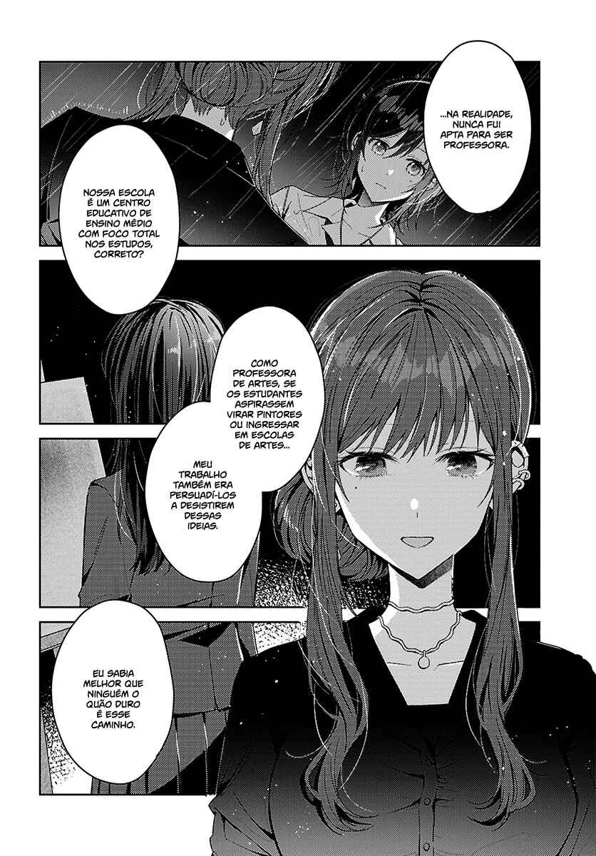 Uso kara Hajimaru Koi no Natsu -squall- Chapter 2 - Page 29