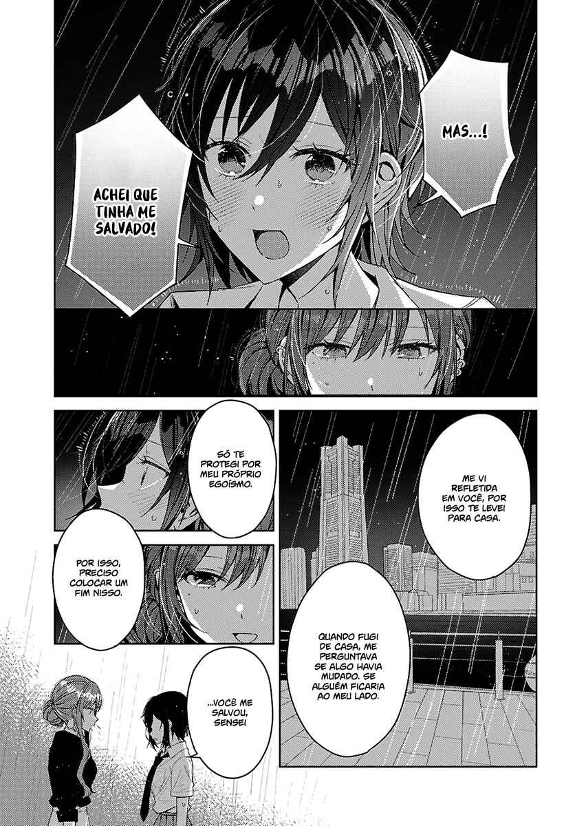 Uso kara Hajimaru Koi no Natsu -squall- Chapter 2 - Page 30